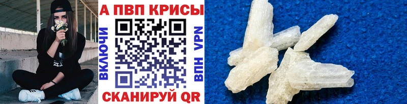 Магазин наркотиков Новоузенск гидра ТОР  Меф мяу мяу  ГАШ  Cocaine 