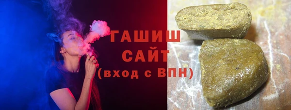 марки nbome Алексеевка