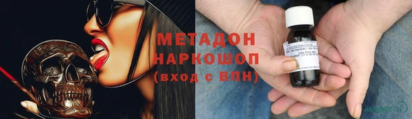 мет Алексин