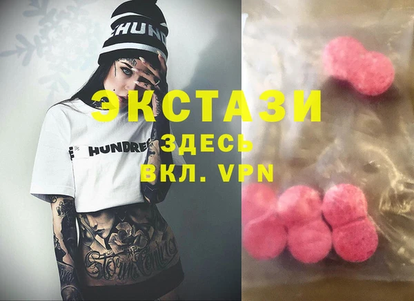 тгк Алзамай