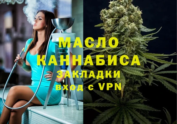 тгк Алзамай