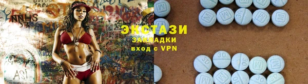 марки nbome Алексеевка
